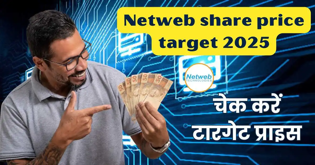 netweb share price target 2025
