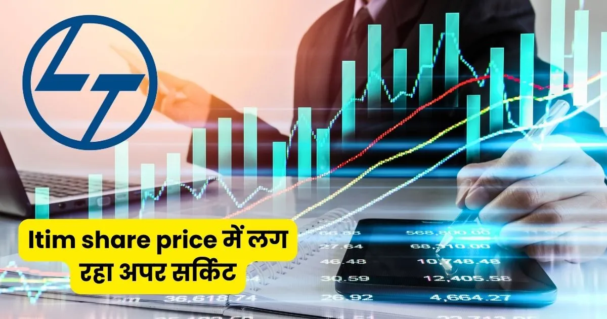 ltim share price target 2025